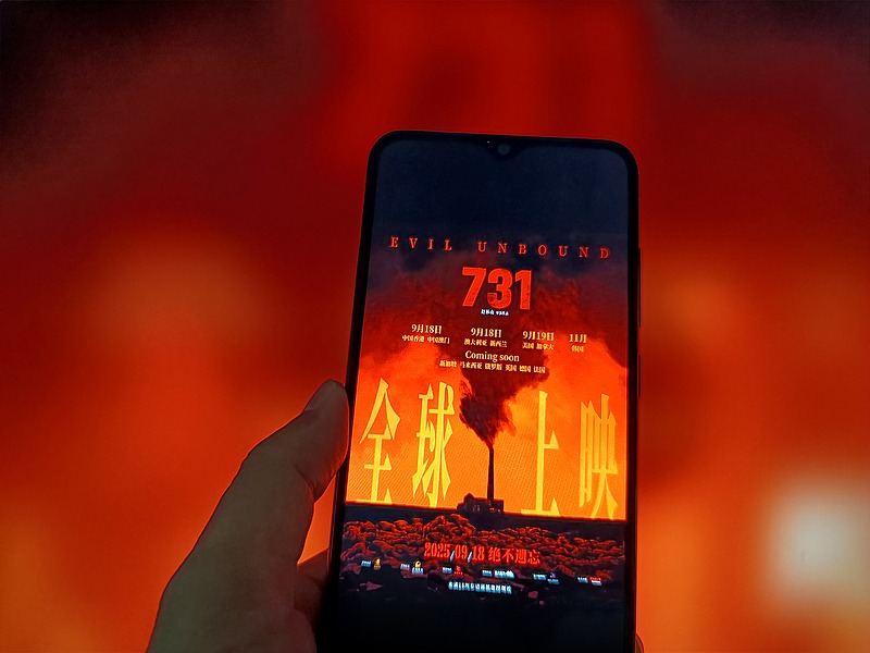 CGTN: II. Dünya Savaşı’nda biyolojik savaş faaliyetleri yürüten kötü şöhretli Japon birliğini konu alan filmin prömiyeri 18 eylülde yapılacak